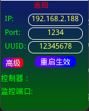 1781155373920