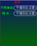 1781155650790