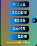 1781160475092