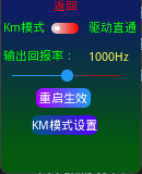 1781160501001