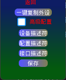 1781160523706