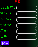 1781160546432