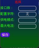 1781160573484