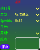 1781160605164
