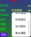 1781160625564