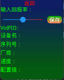1781160657887